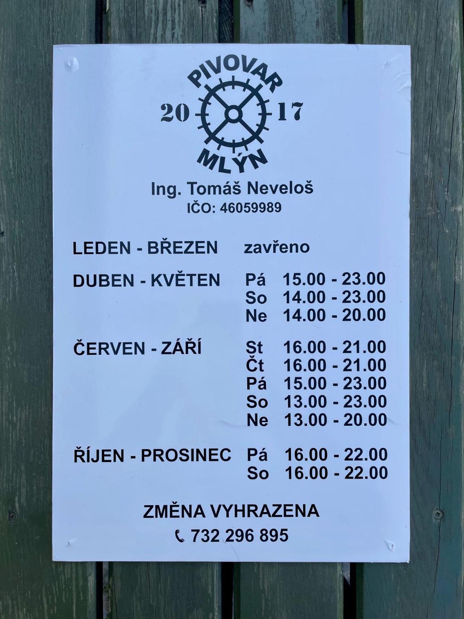Pivovar Mlyn Štětí エクステリア 写真